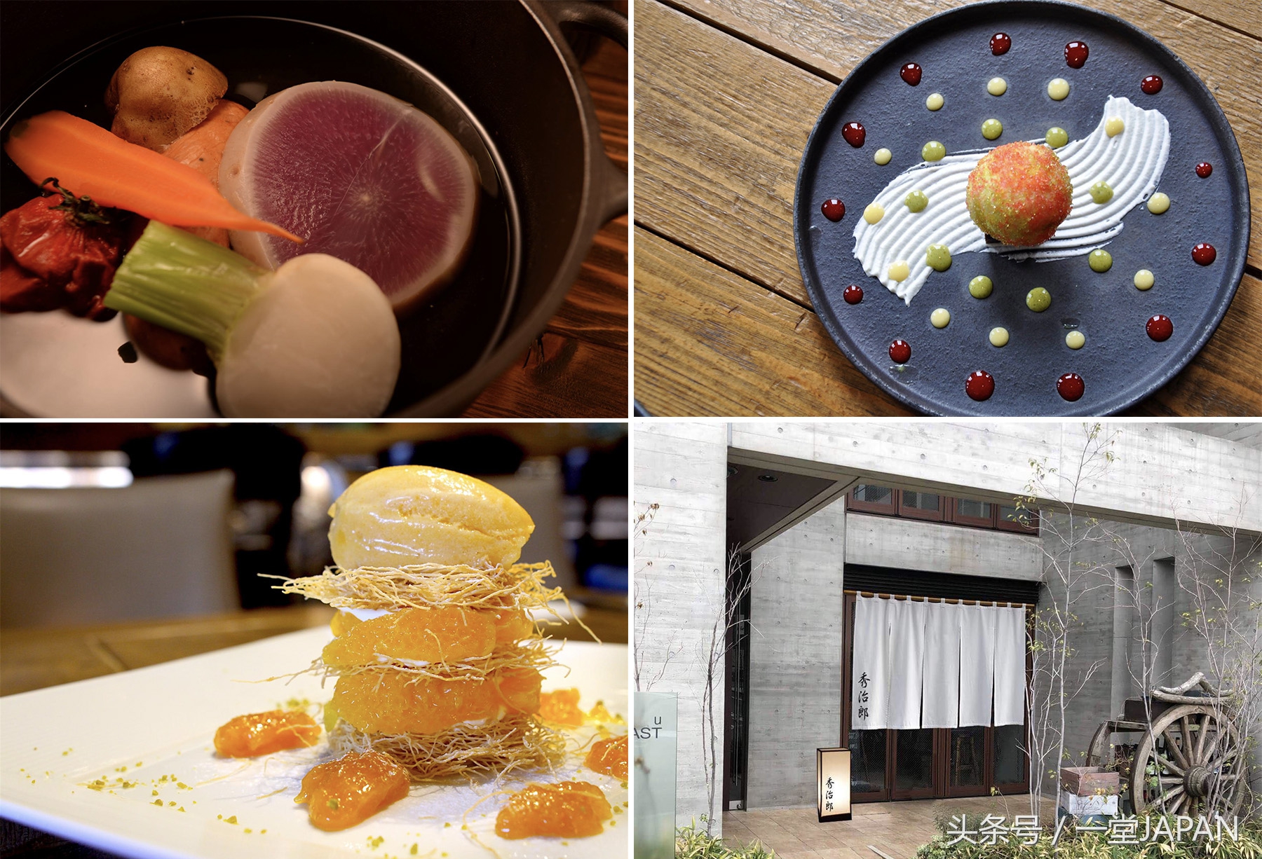 FUNGO:一家有独立世界观的日本网红店