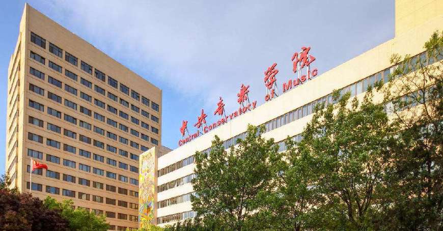 北京这5所知名大学，竟如此袖珍，还没我们小学一半大