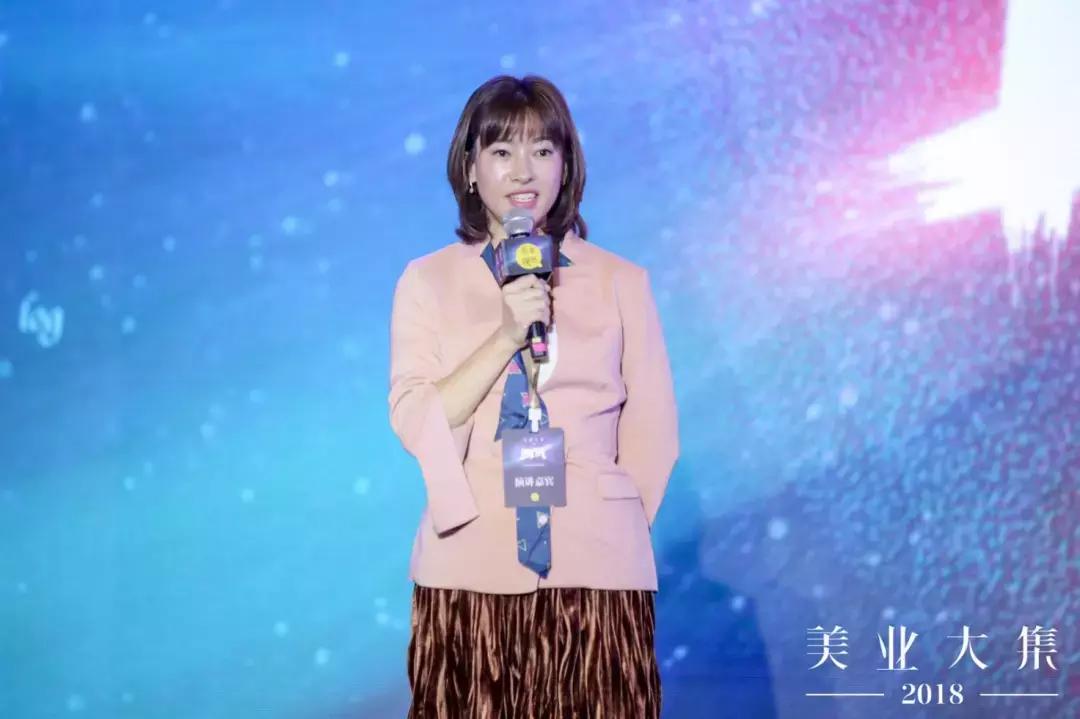 美业知识大课堂,美业知识大讲堂