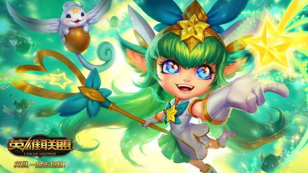 lol娜美源代码炫彩,lol端游娜美源代码皮肤