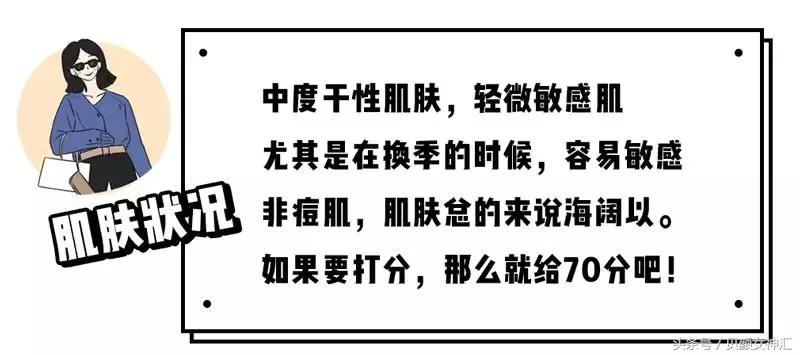 如何买到靠谱的精油,精油多少钱才是真货