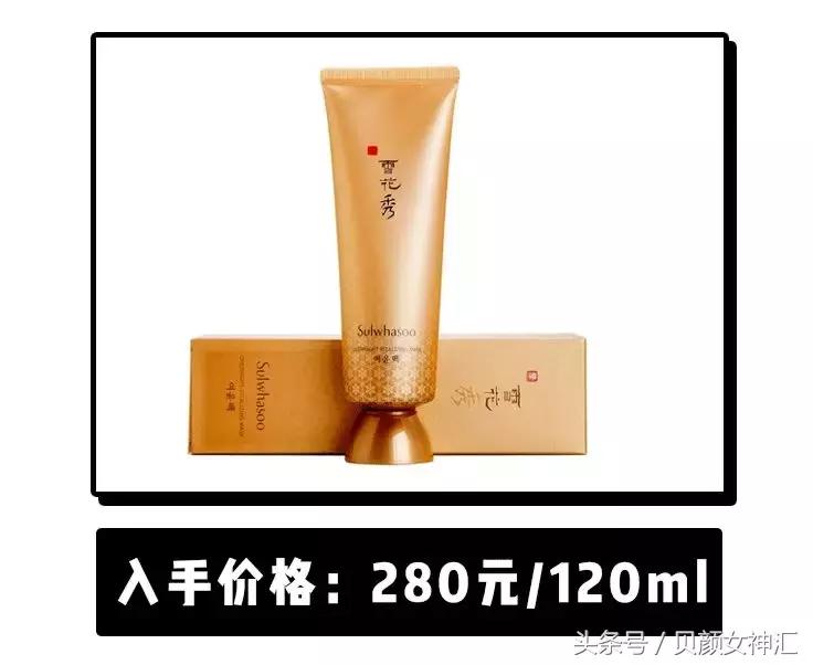 如何买到靠谱的精油,精油多少钱才是真货