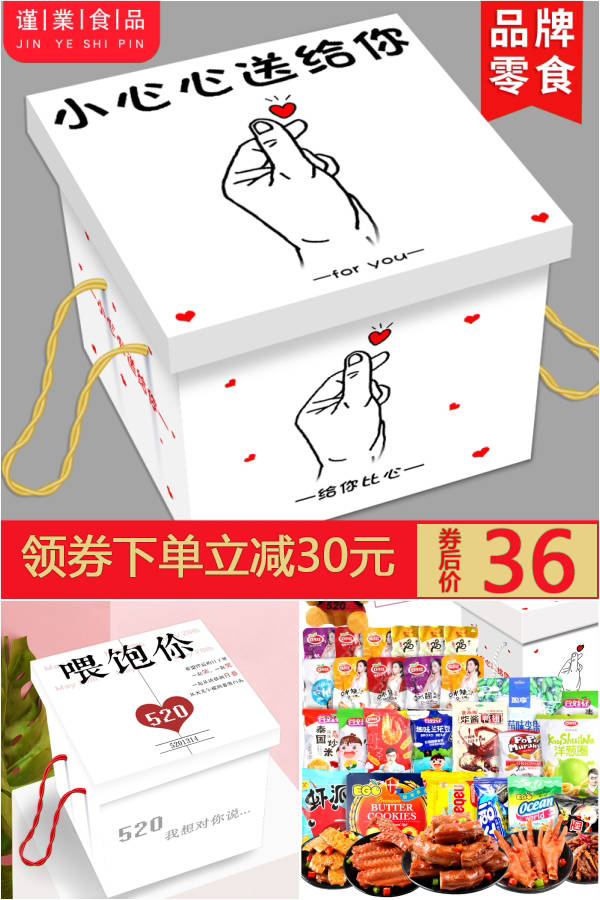 天猫1200减100的优惠券哪里领,双11第二波淘宝优惠券