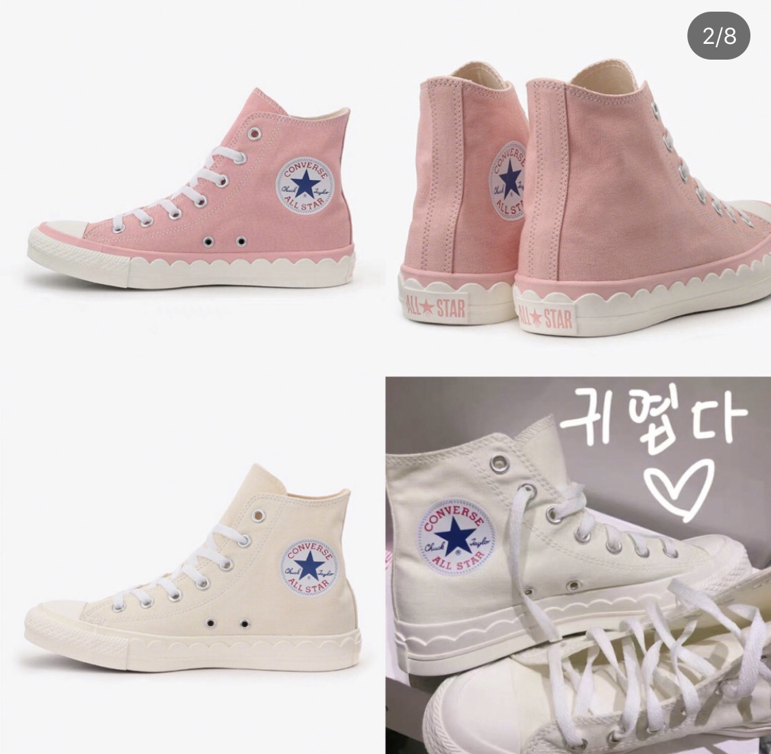 匡威最好看的一款帆布鞋,匡威最好看的几款帆布鞋