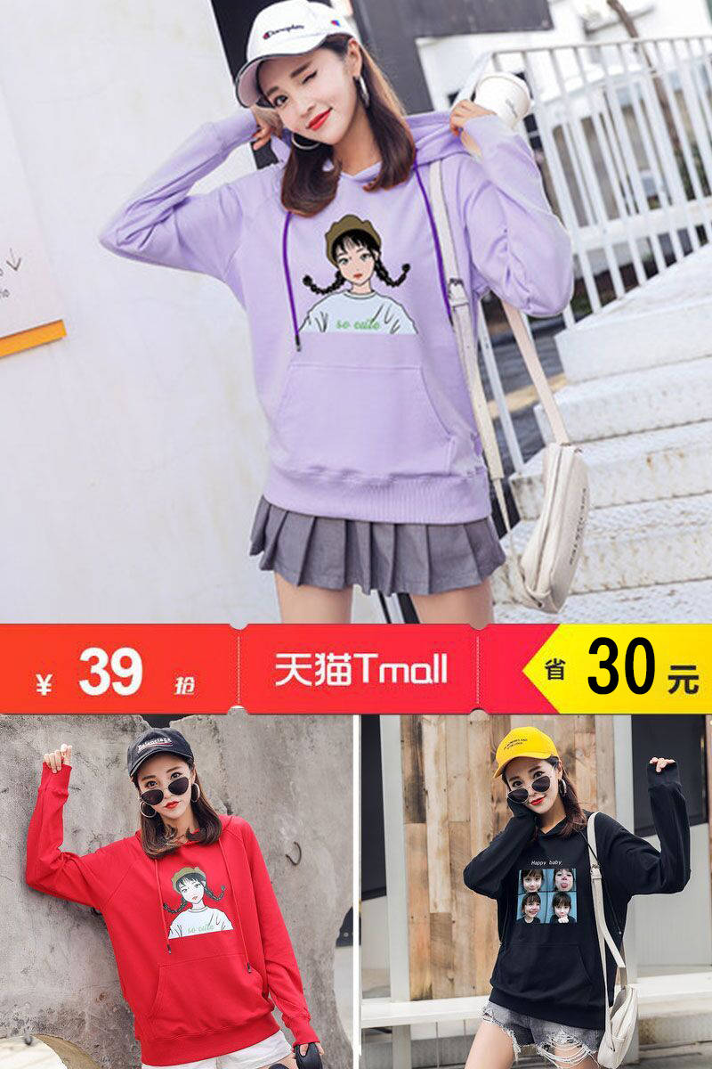 天猫1200减100的优惠券哪里领,双11第二波淘宝优惠券