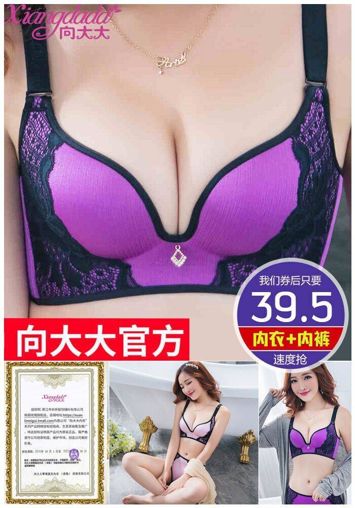 天猫1200减100的优惠券哪里领,双11第二波淘宝优惠券