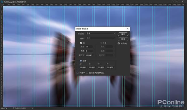 photoshop各功能怎么用,photoshop2023新功能介绍