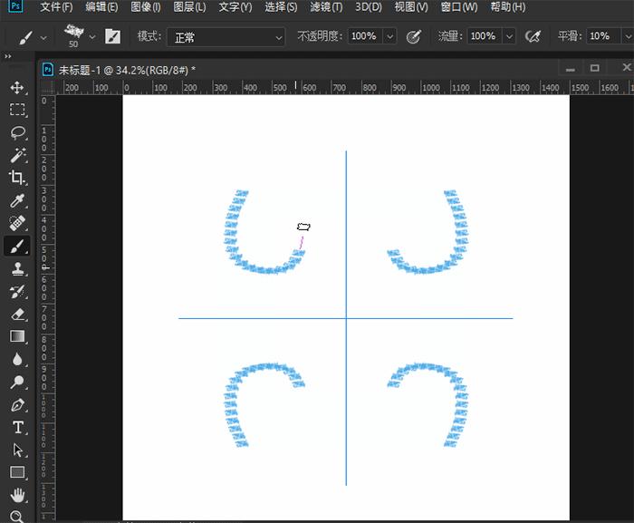 photoshop各功能怎么用,photoshop2023新功能介绍