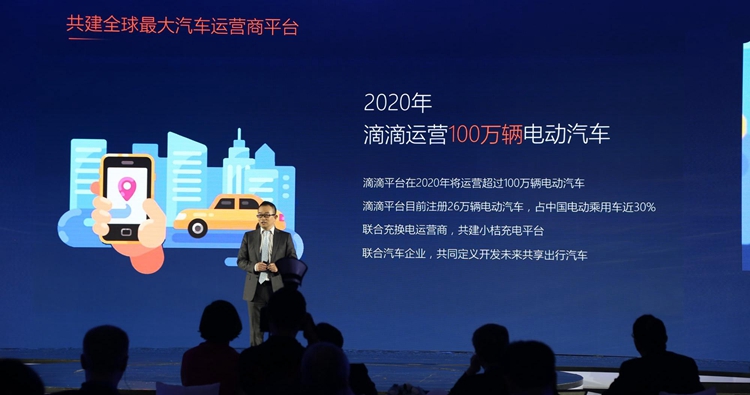 买辆电动车跑滴滴，便宜省电冬季坚挺，这几辆就是性价比的代名词