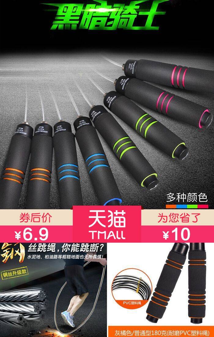 天猫1200减100的优惠券哪里领,双11第二波淘宝优惠券