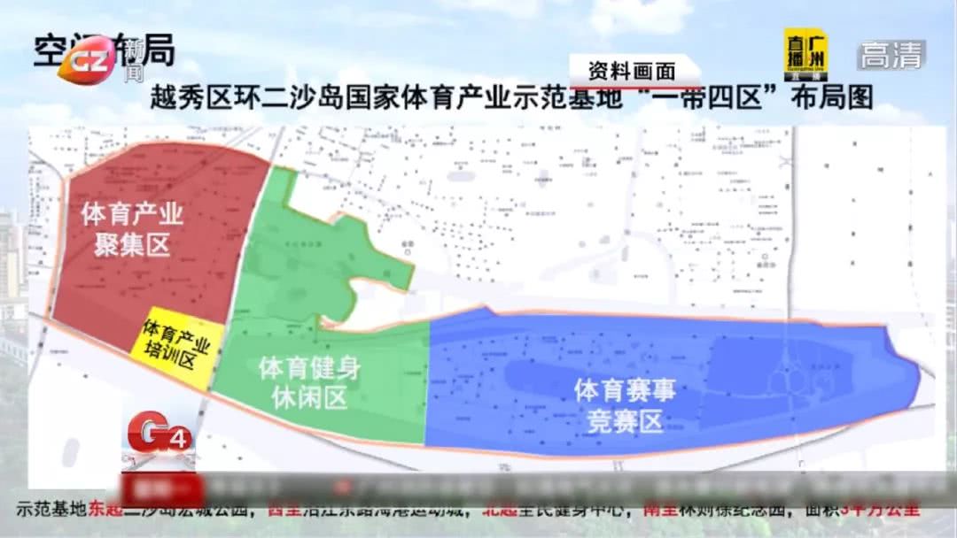 二沙岛开发最新消息,二沙岛公园最新消息