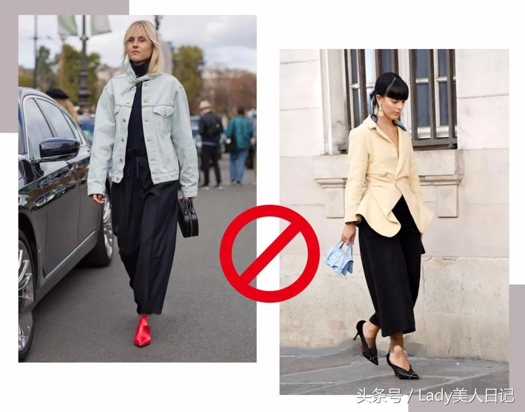 衣服又长又宽搭配阔腿裤,上窄下宽阔腿裤怎么搭配