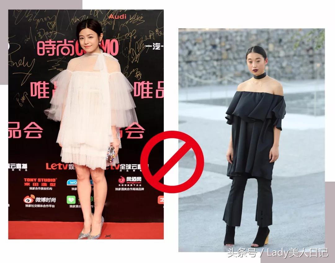 衣服又长又宽搭配阔腿裤,上窄下宽阔腿裤怎么搭配