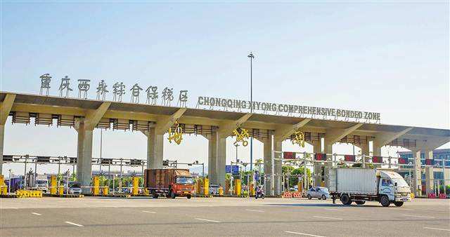 西永微电园房价,重庆西永微电园房价