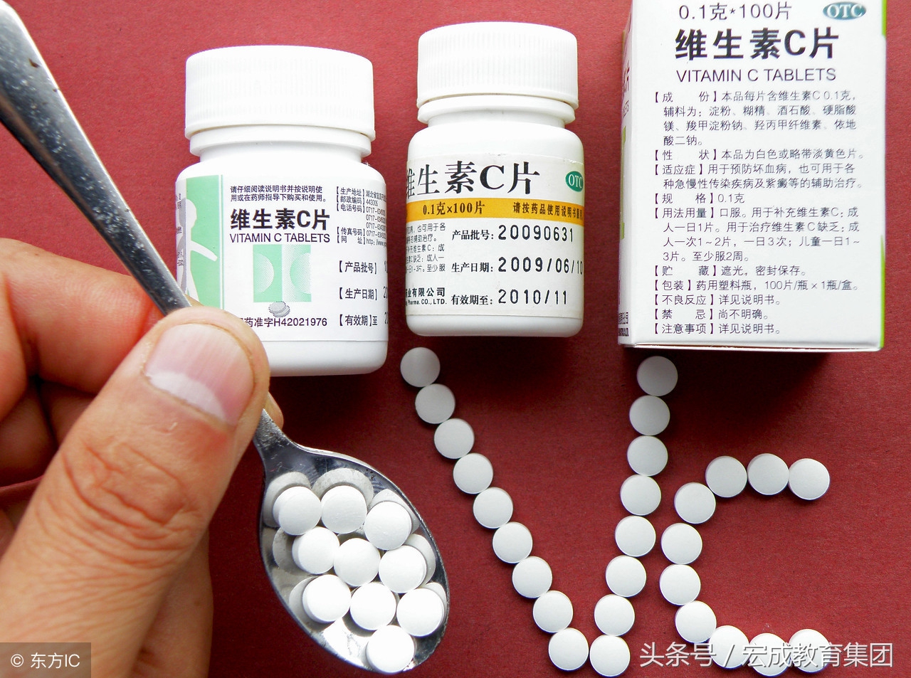 常见皮肤病用药及食疗方案,常见皮肤病诊断及用药图谱