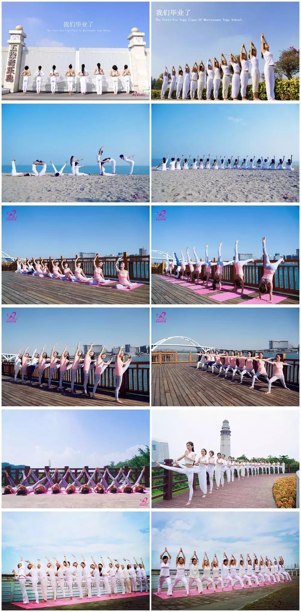 美俪阿萨娜瑜伽老师,深圳龙华美俪阿萨娜瑜伽直播视频