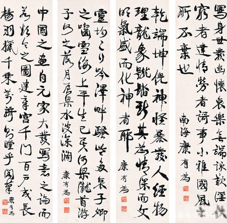 中国民国时期书法大家,民国书法大家排名前十