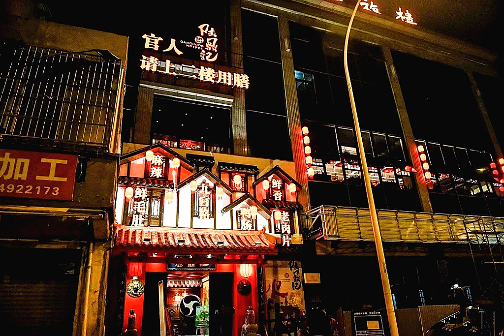 五分钟搞定港式花胶鸡火锅,清汤花胶鸡火锅