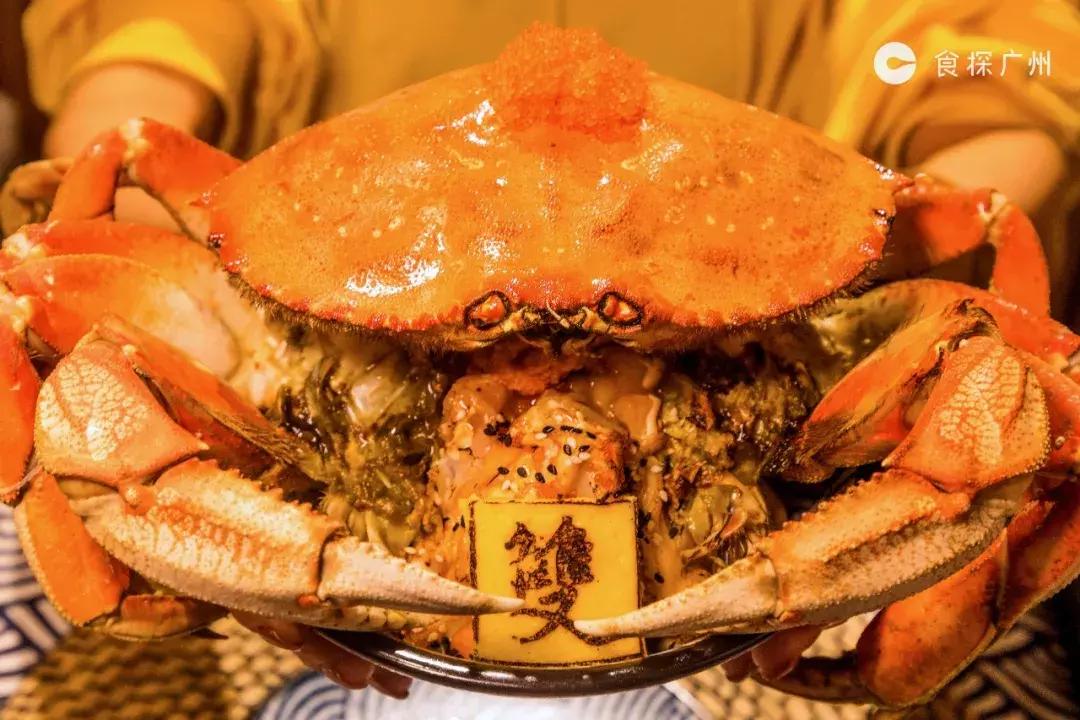 *力暴**日料店，叫我用钳子吃！