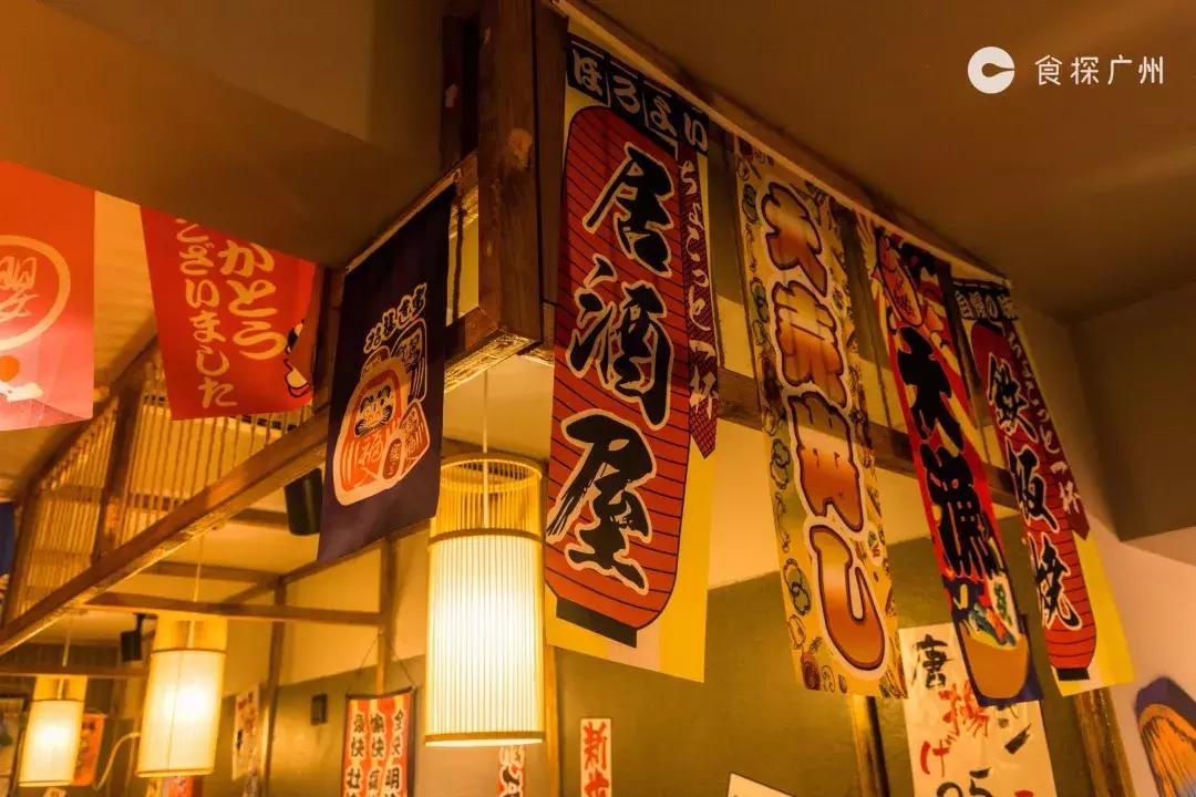 *力暴**日料店，叫我用钳子吃！