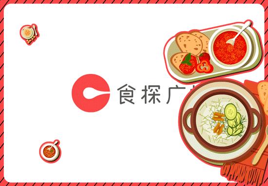 *力暴**日料店，叫我用钳子吃！