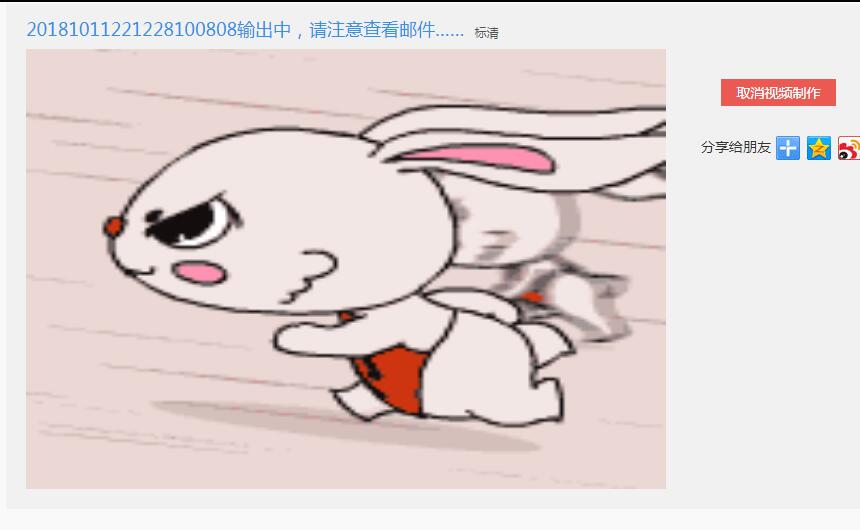 如何制作婚礼开场快闪ppt,怎么制作快闪在婚礼上放