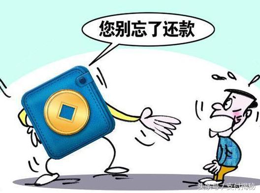 信用卡降额是影响负债累累的因素,信用卡降额的根本原因