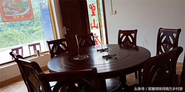 紫塞明珠农家乐围场,紫塞明珠农家自由行