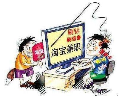 网赚骗术揭秘超深度干货,网赚的套路解析