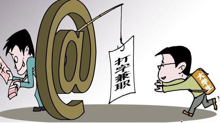 网赚骗术揭秘超深度干货,网赚的套路解析