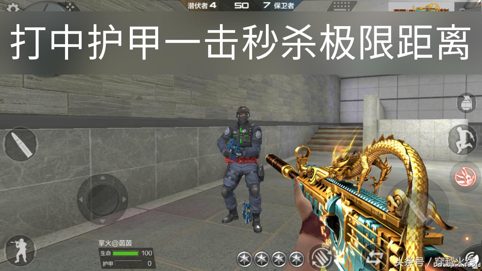 音浪攻击游戏,音浪攻击卧龙