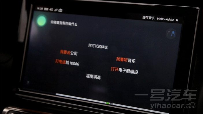 升级斑马,升级的斑马