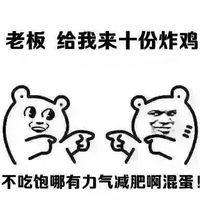 小县城开小吃店的建议,小城市如何经营小吃店生意