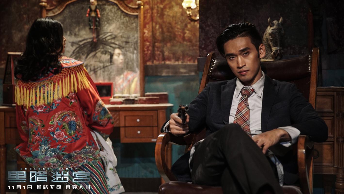 设身处地你会怎么做?黑暗迷宫带你拷问人性