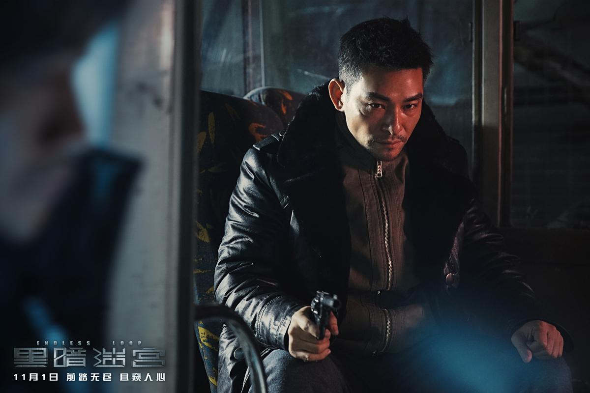 设身处地你会怎么做?黑暗迷宫带你拷问人性