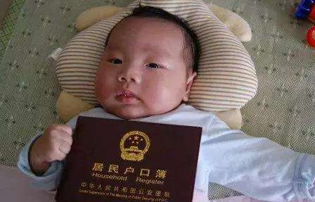 离婚后孩子有出生证可以上户口吗,婚前是集体户口离婚后户口怎么办