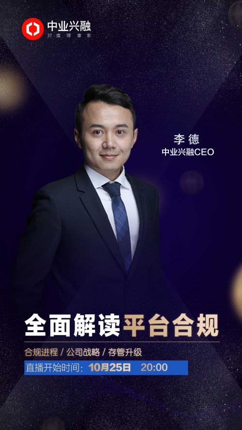 鍧氬畾鏅儬鎴樼暐鍋氬疄鏅儬璺緞,鍧氬畾鏅儬鍒濆績闄即灏忓井鍓嶈