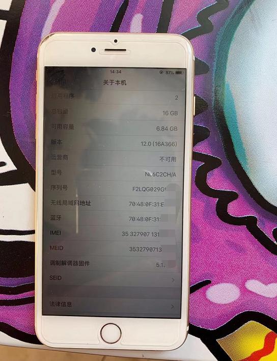 iphone6splus像素好不好,iphone6splus原相机特别暗