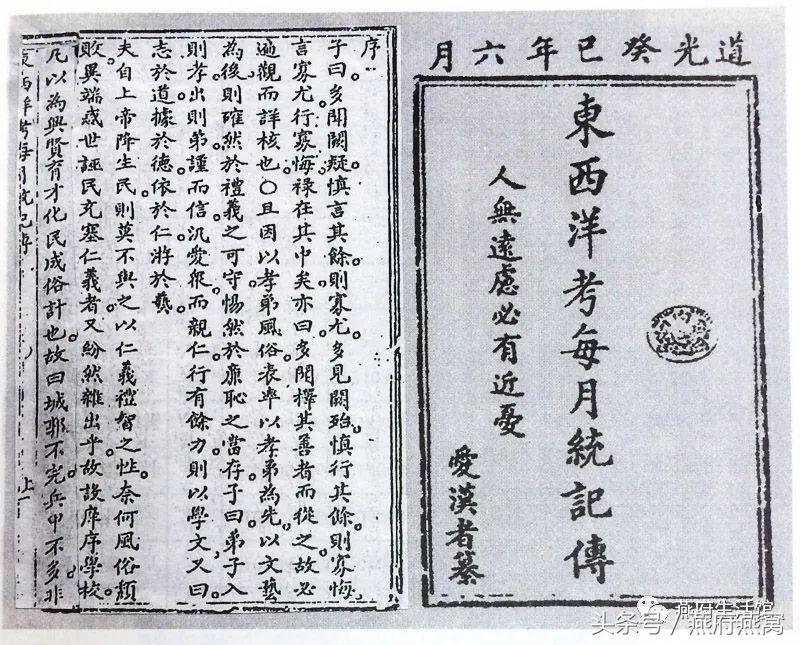 燕窝18克够几个人吃,燕窝top1