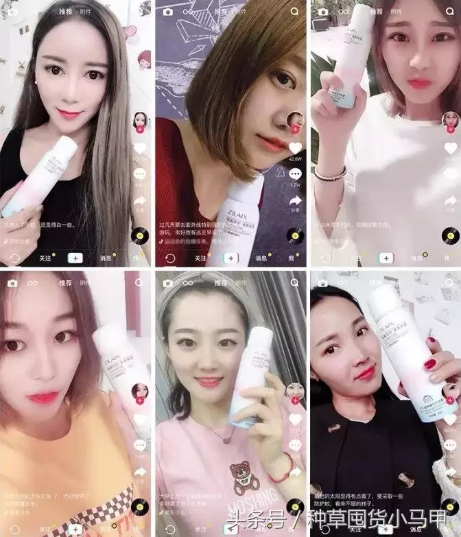 抖音热卖的防晒喷雾有用吗,十大骗人的防晒喷雾