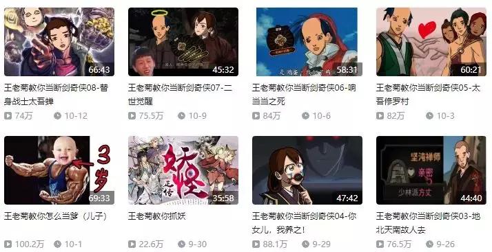 《太吾绘卷》首月流水5000万，国产单机爆种是个例还是必然？