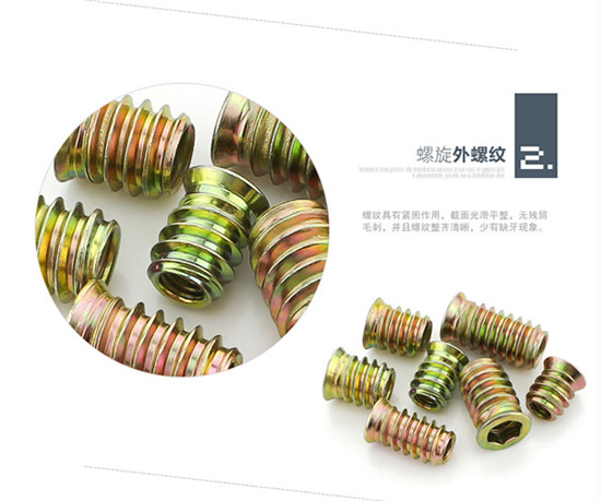 直通型内外牙螺母,四方螺母和内外牙螺母有什么区别