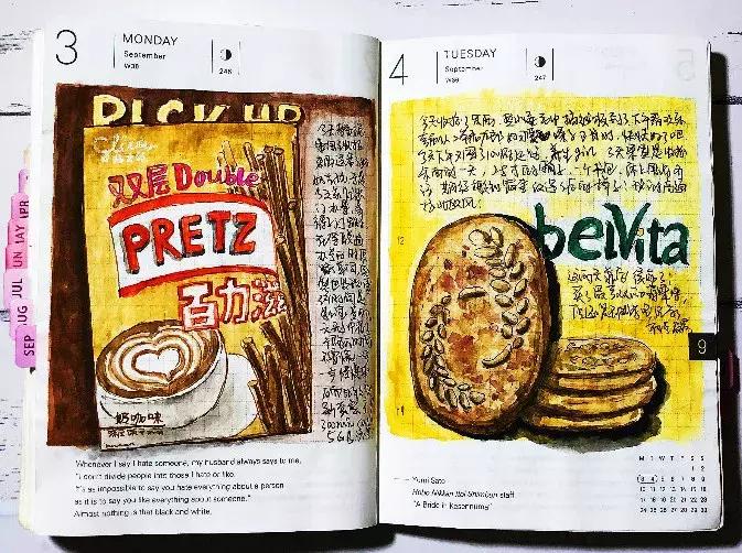 把日子收进手账里电子书,把小日子收进手帐里在线看