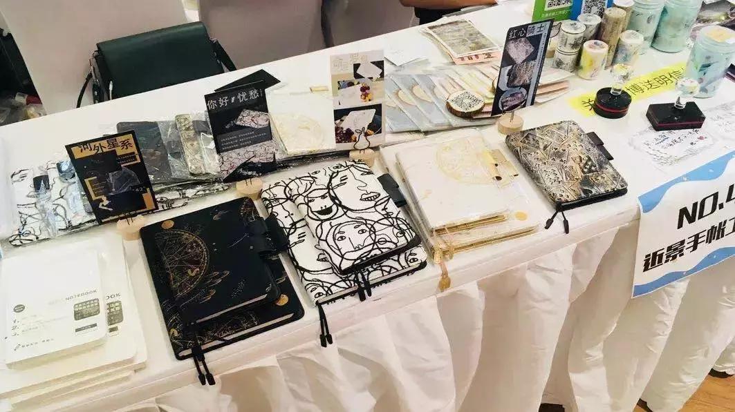 把日子收进手账里电子书,把小日子收进手帐里在线看