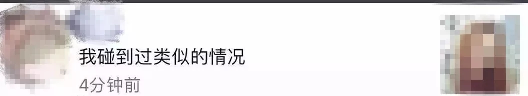 网络充值话费被骗怎么报警,话费充值被骗怎么报警