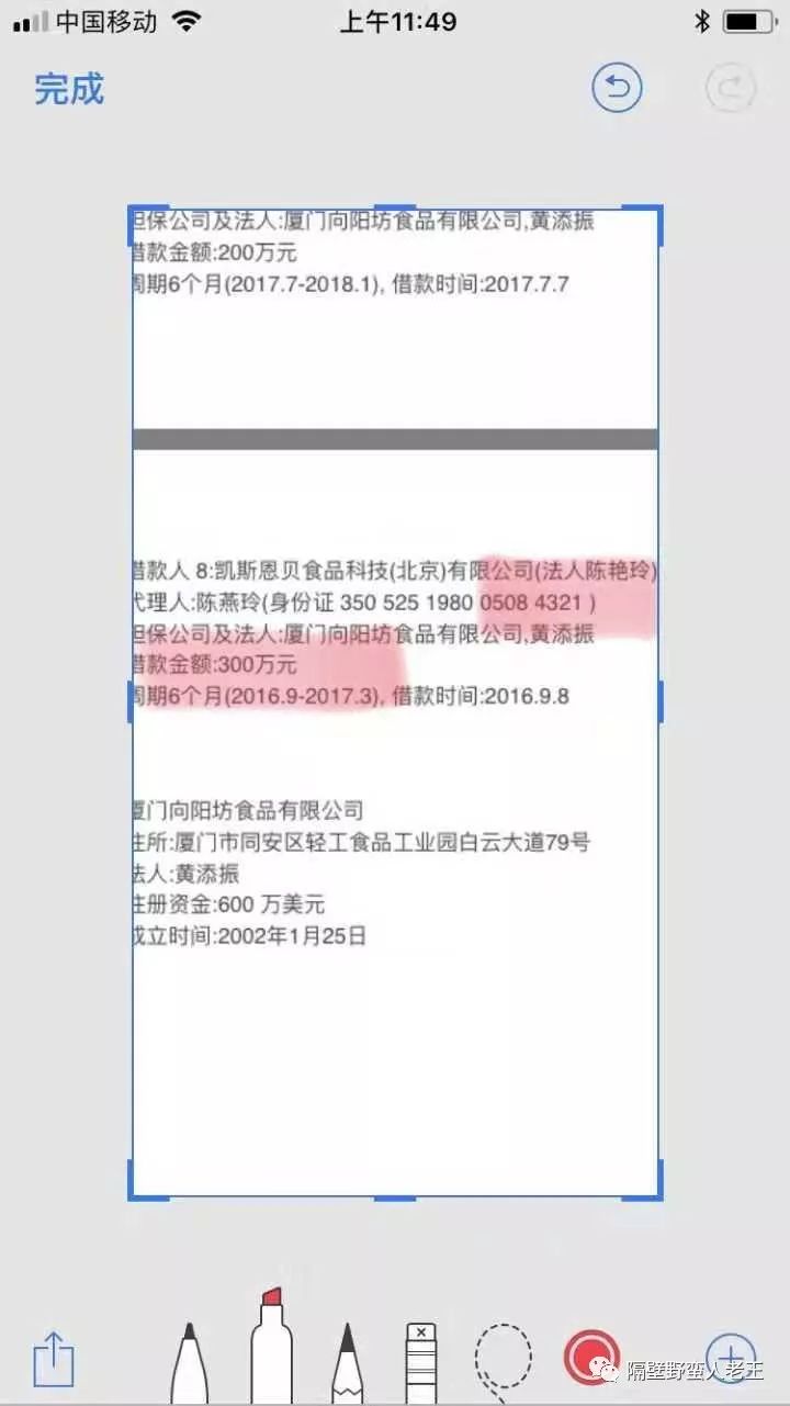 理财范怎么操作,理财范靠谱吗