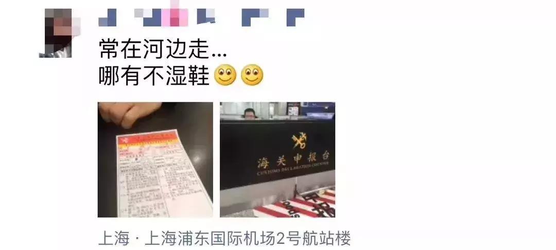这两枪，打向代购！刚刚，澳洲超市和中国机场同时动手了！