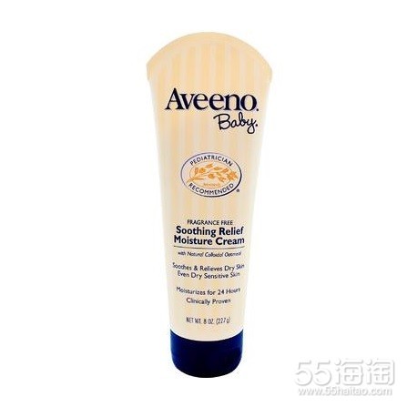 推荐一款宝宝用的面霜,宝宝冬天脸红擦什么面霜比较好