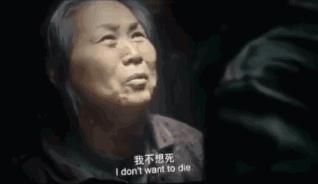 我不是药神透析片段,我不是药神癌症片段