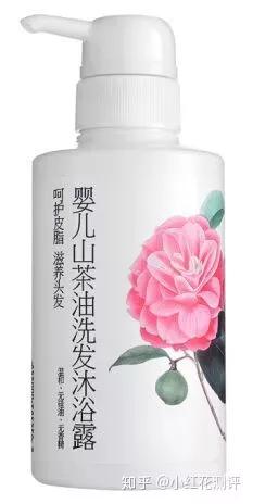 安全的婴儿沐浴洗发露推荐,宝宝沐浴露洗发水二合一真实测评